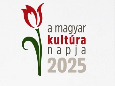 mk2025_cover